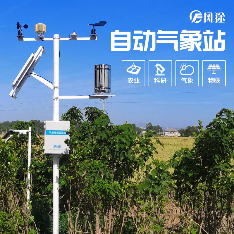 四季氣候?qū)ιi飼養(yǎng)的影響 四季氣候?qū)ιi飼養(yǎng)的影響