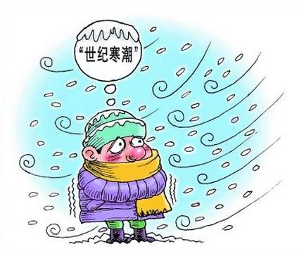 寒潮來襲,農戶如何應對氣溫驟降? 寒潮來襲,農戶如何應對氣溫驟降?