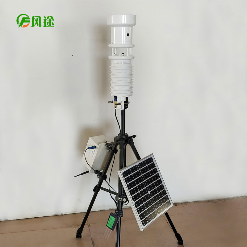 什么情況下能用到便攜式自動氣象站？